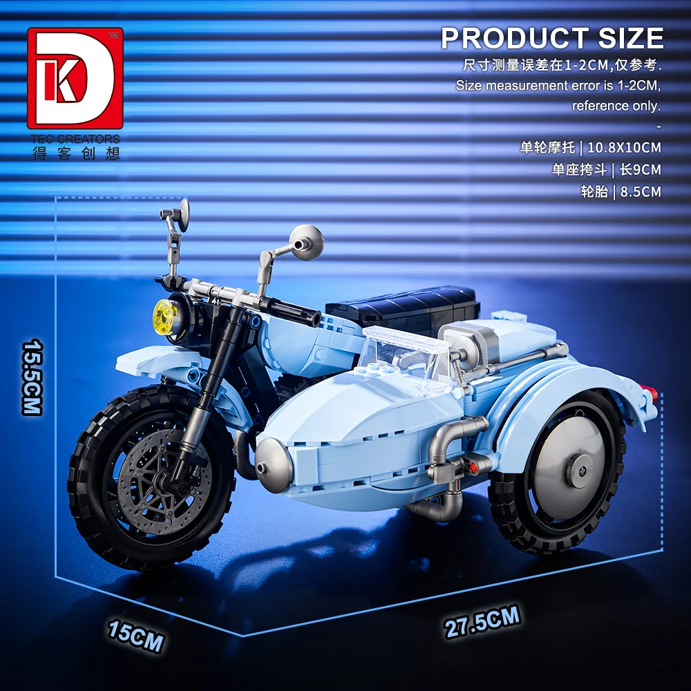 700pcs MOC Idea Hagrid Sidecar Tricycle Motorcycle Building Blocks Bricks Model Assembling Toys for Children Birthday Gift Set