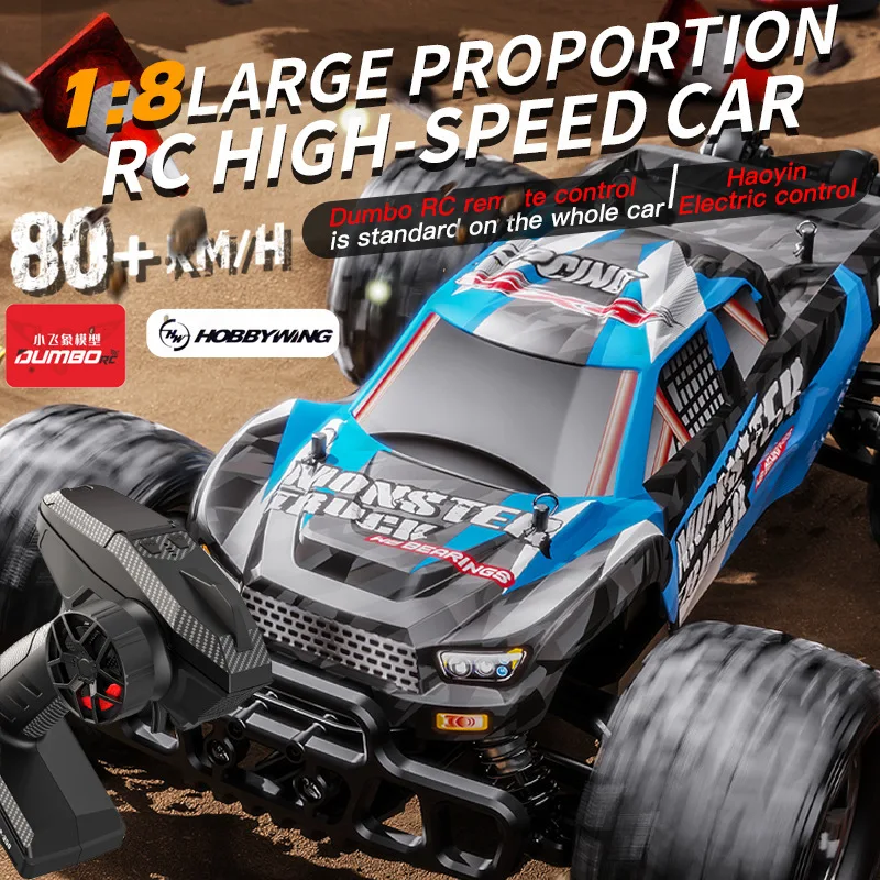 

M602 1:8 полномасштабный высокоскоростной автомобильный дамбо-контроль полета 80 км/ч хороший профиль, без чувствительности, бесщеточная электрическая модель RC с управлением