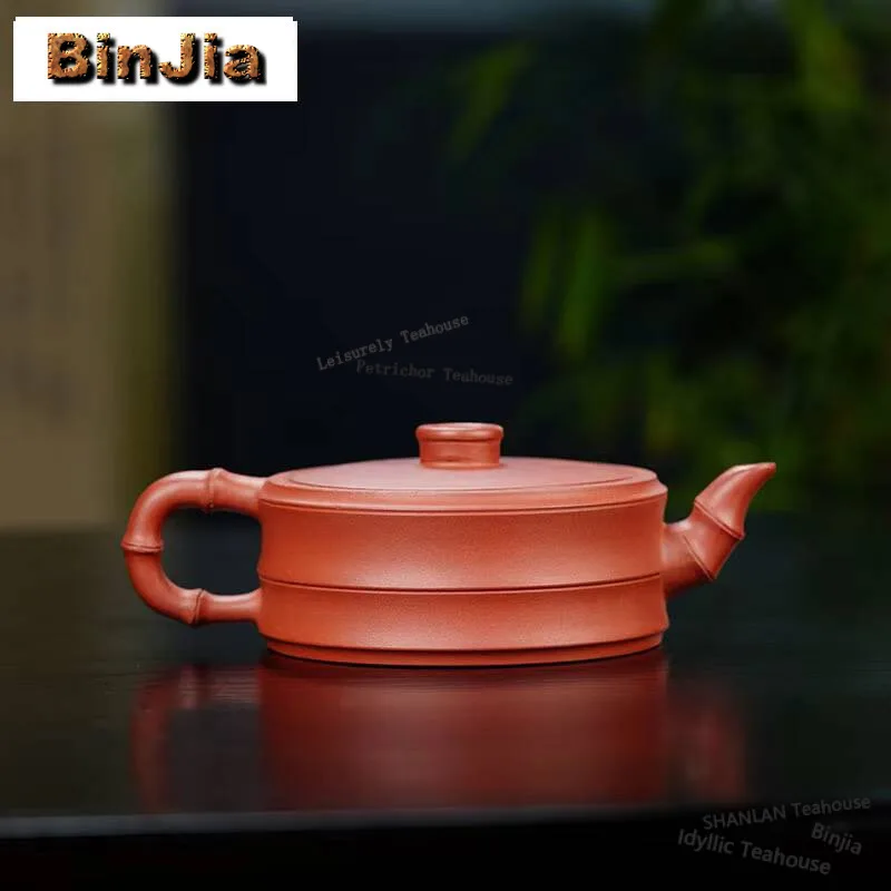 300ml Classic Yixing Purple Clay Teapot Handmade Flat Bamboo Segments Pot Raw Ore Downhill Mud Kettle with Infuser Zisha Tea Set
