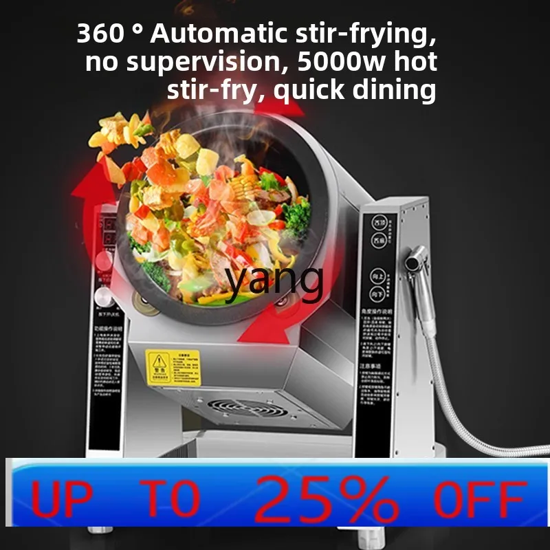 

Коммерческий автоматический интеллектуальный робот-повар для приготовления еды на вынос