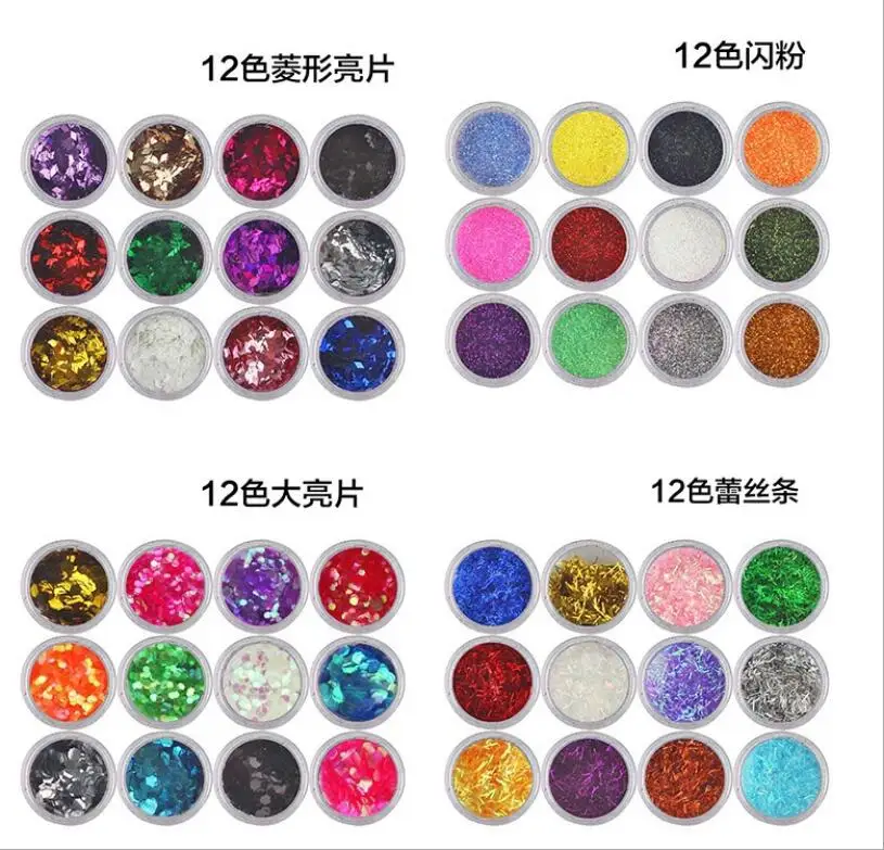 

45/72 цвета лазерный блеск для ногтей хромированная пудра для ногтей Алмазная Радуга линейный блестящий гель-лак голографический мерцающий пигмент