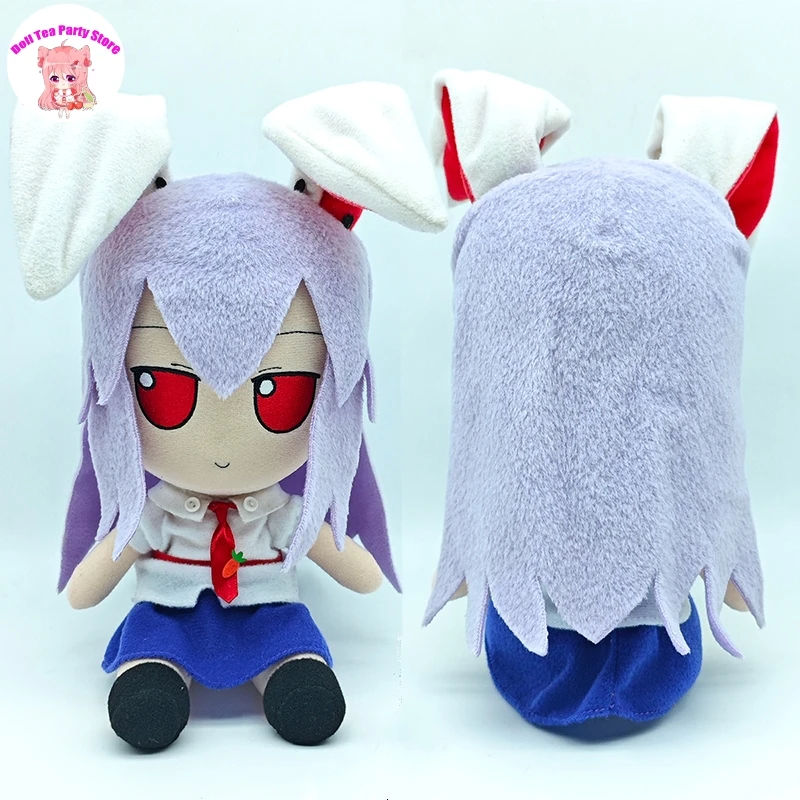 

Cute Fumo Series Touhou Project Reisen Udongein Inab Plush Doll Pillow Anime Cosplay Cartoon Kawaii Sitting Plushie Xmas Gifts