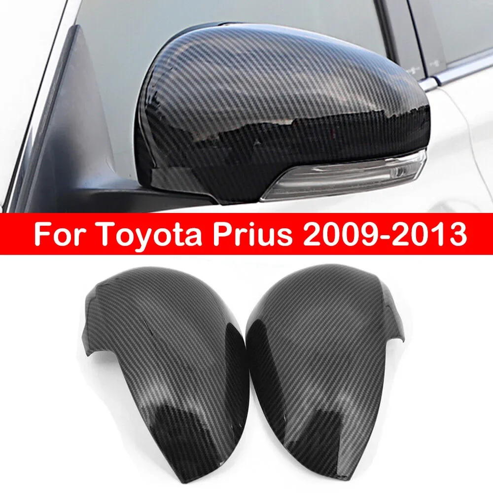 

Для Toyota Prius 2009 2010 2011 2012 2013, крышка бокового зеркала заднего вида, крышка крыла, внешняя дверь автомобиля, чехол заднего вида, отделка из углеродного волокна