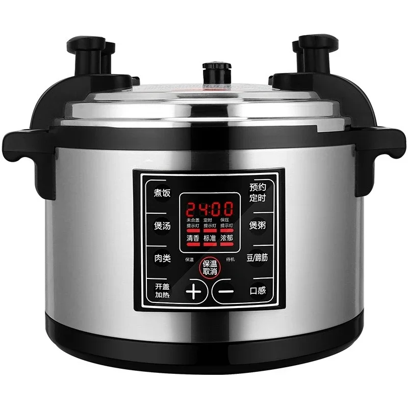 Electric pressure cooker canteen commercial large-capacity household can make an appointment to cook rice stew rice cooker pres