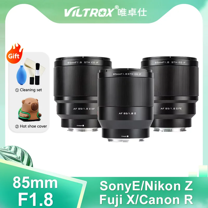 VILTROX 85 مللي متر F1.8 II إطار كامل فتحة كبيرة صورة تركيز تلقائي عدسة ل فوجي XF نيكون Z سوني E جبل عدسة الكاميرا بدون مرآة