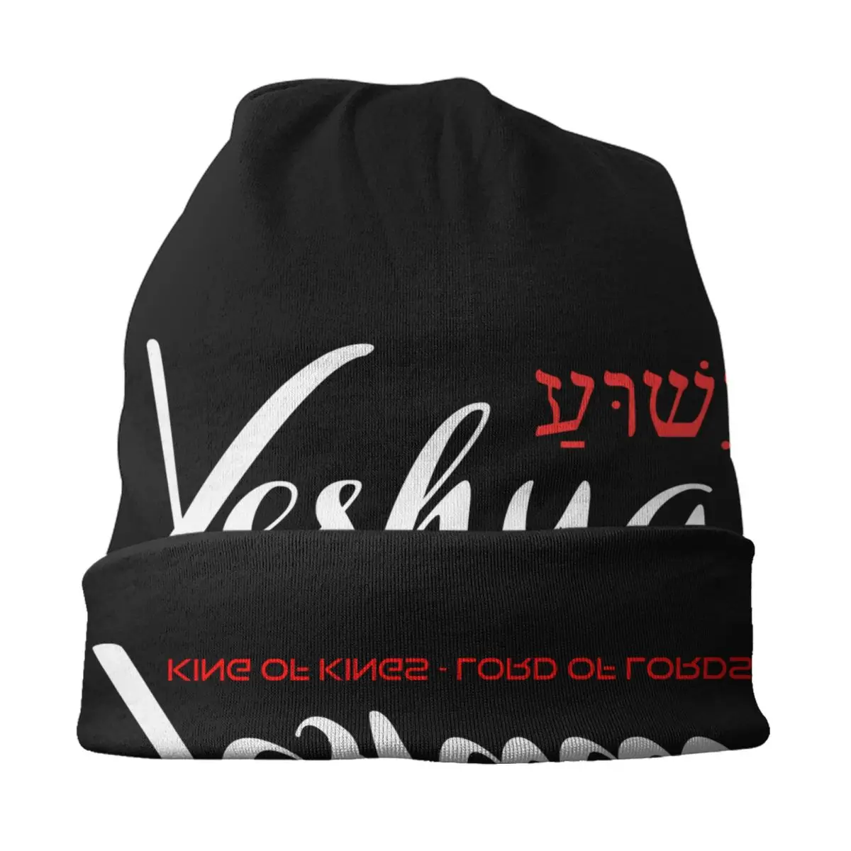 Yeshua Jesus Christian Skullies Beanies Caps Unisex Winter Warm Knit Hat Men Women Fashion Adult Bonnet Hats Outdoor Ski Cap