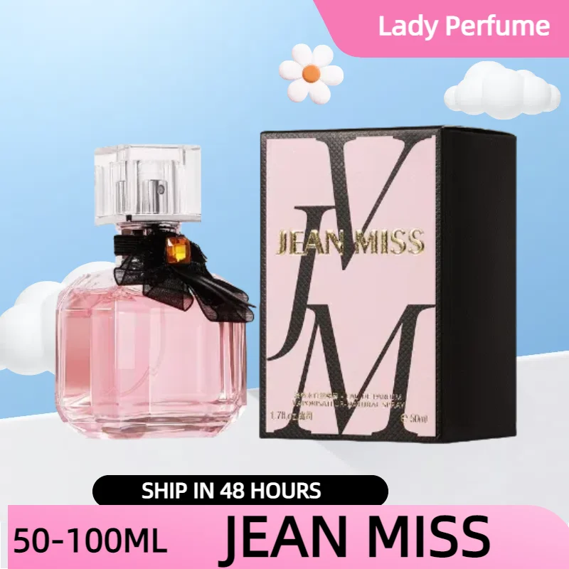 

100ML Brand Women's Perfume, Fresh and Natural Light Spray, Pheromone Floral and Fruity Fragrance, Long-lasting Perfume