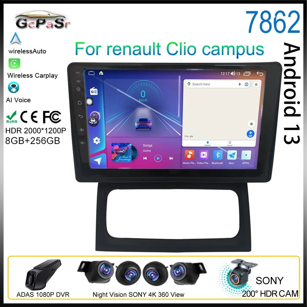 

Android 13 For renault Clio campus Multimedia Car Player Auto Multimedia Radio GPS Video Navigation Carplay High-performance 5G