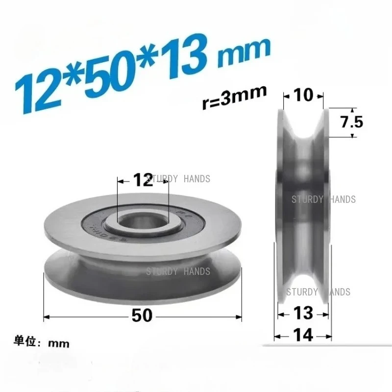 1Pc 12*50*13Mm 6301…