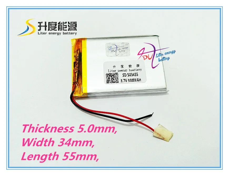 

best battery brand Size 503455 3.7V 980mah Lithium polymer Battery with Protection Board For Bluetooth GSP Digital Product