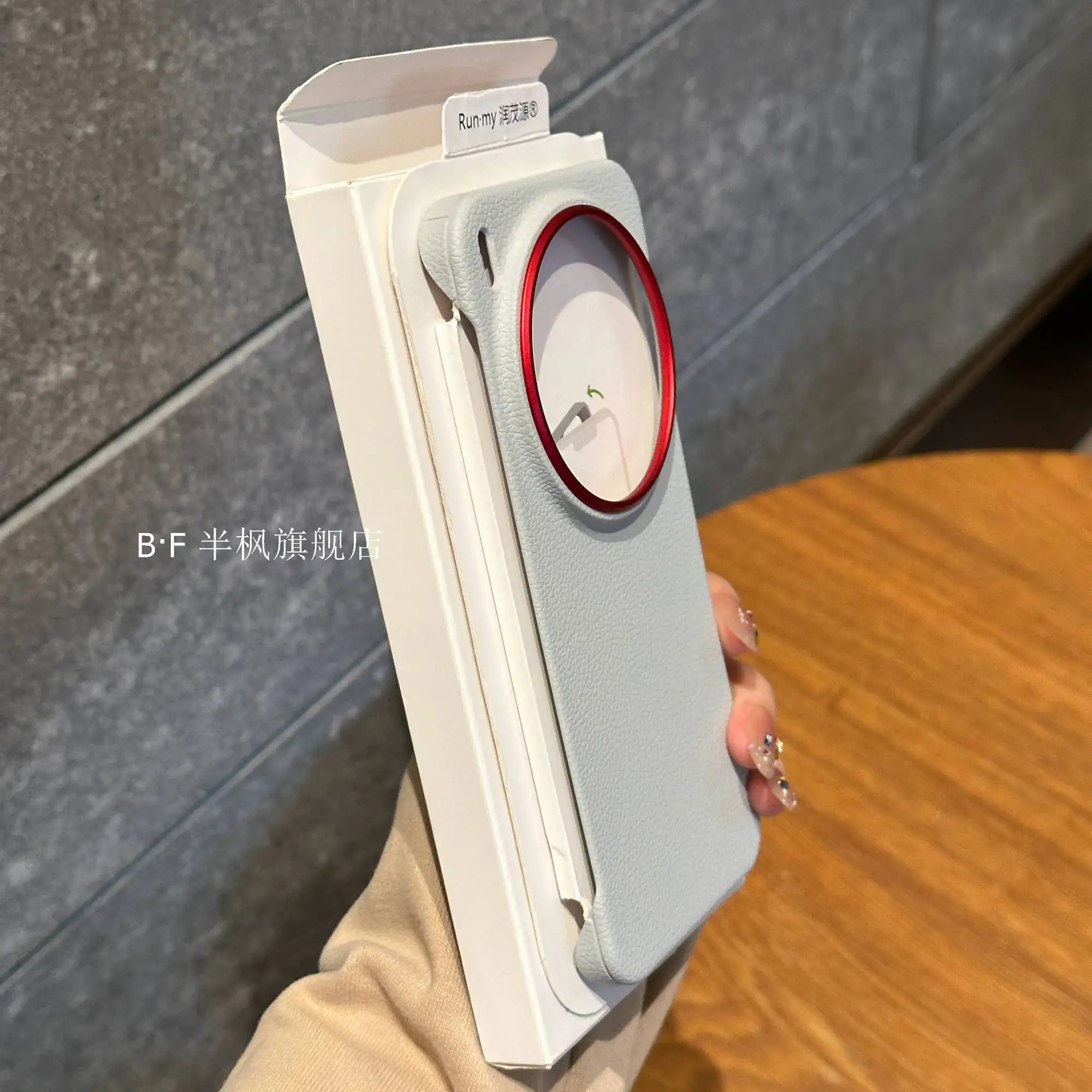 Thumbnail 2 - #69 Latest Vivo X100 Phone Case Offers