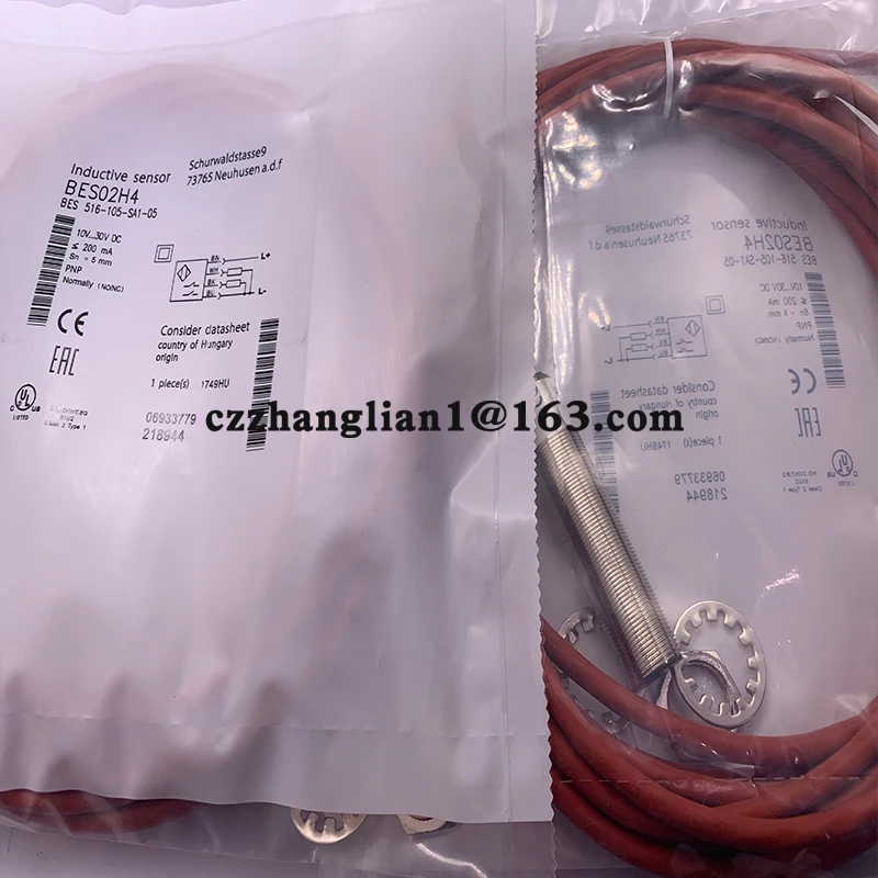 

Совершенно новый бесконтактный переключатель BES 516-105-SA1-05 BES 516-105-SA5 Гарантия один год