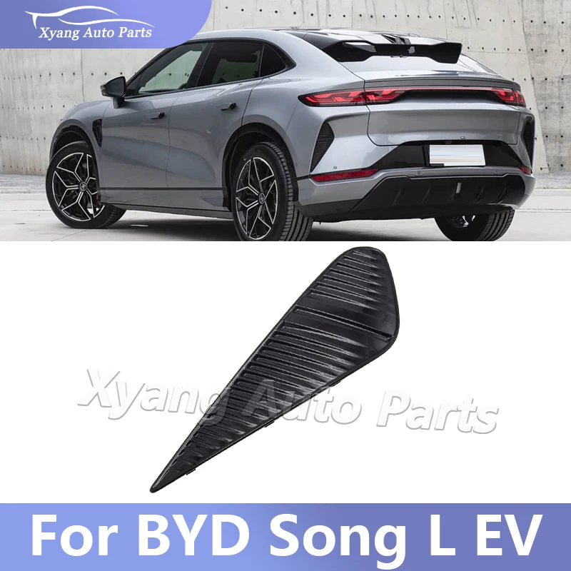 

Накладка на задний бампер автомобиля для BYD Song L EV Автомобильные аксессуары UFEA-2804114 UFEA-2804115