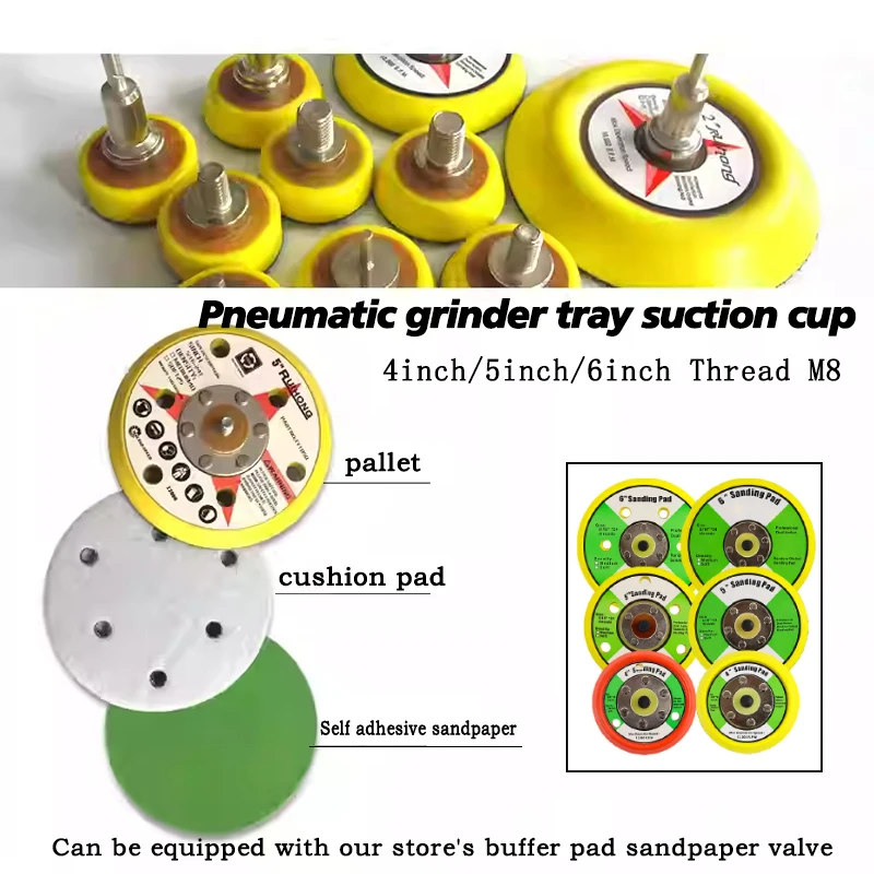 

1/2/5/10 шт. 4/5/6-дюймовые полировальные диски M8, шлифовальные подушечки, пневматические самоклеящиеся присоски для шлифовальных машин, наждачная бумага на присосках для электрических шлифовальных машин