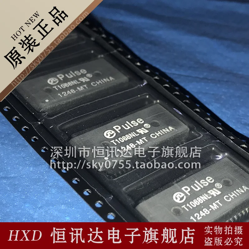 (1 pieces) T1068NL T1068 SOP-40  New original Network filter