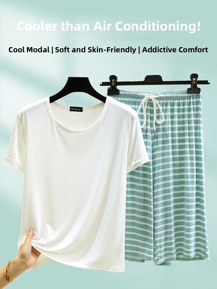 

Summer Lightweight Modal Spwear Set Women's ort Sve Striped Casual Home Clothes Two-Piece Outerwear Top Bot