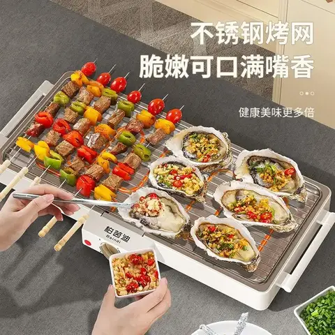 8 best sales कटार मशीन - №7