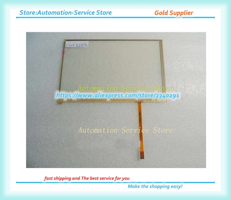 

7.2 Inch Touch Screen For Car Navigation Screen Computer Learning Machine Visual Intercom Equipment New 165*106
