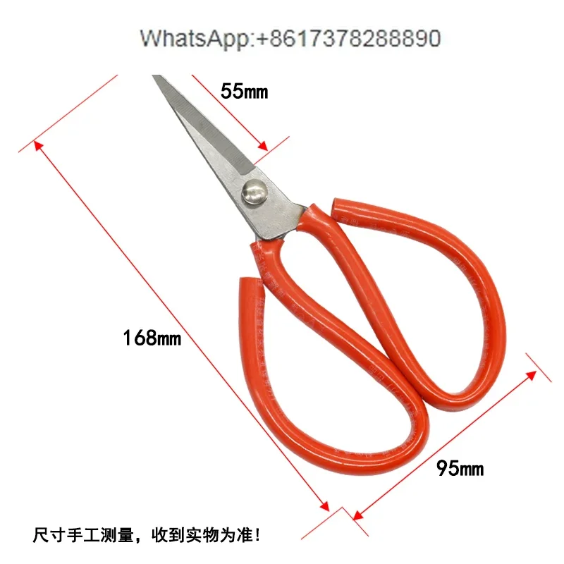 Paper cutting tool set, beginner hand carving knife,  pad plate, carving red paper, student scissors