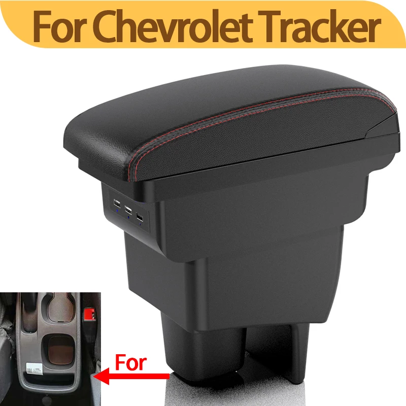 

Для Chevrolet Tracker 2025: Новая двухслойная консоль-подлокотник с USB-портом и отсеком для хранения, модификация интерьера автомобиля