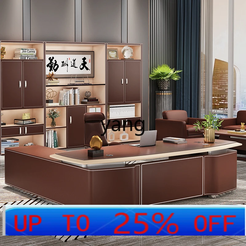 

LMMsimple modern fashion president desk office chair combination