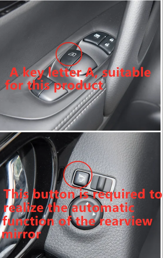 Suitable for Qashqai J11: Automatic side mirror folding upon locking and unfolding upon unlocking (aftermarket modification).