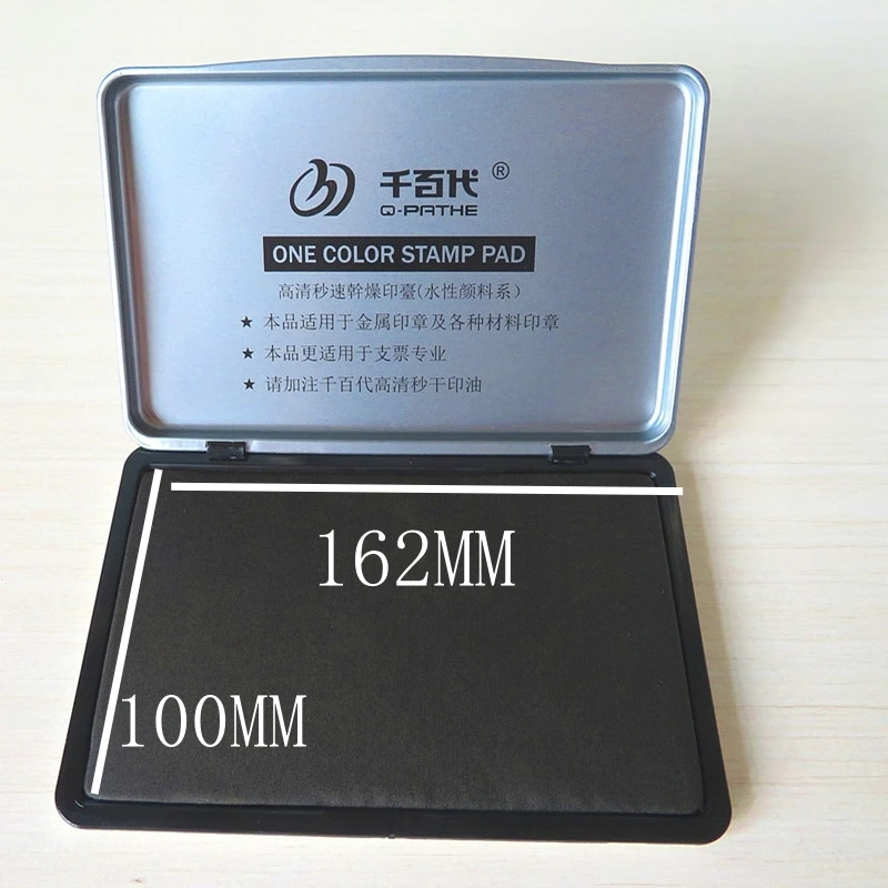 100x162mm Large Ink-pad Colors Large Size Stamp Inkpad Stamp Weddding Seal Logo For Invitation Custom Name Business Branding