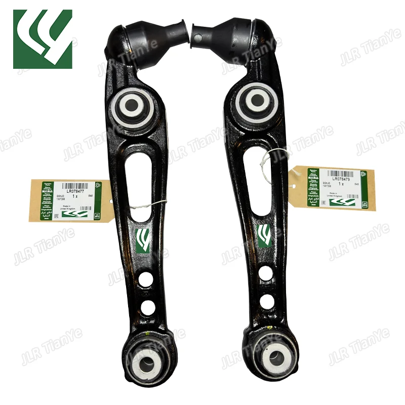 

LR078477 LR045242 LR078479 LR045243 Range Rover Executive Edition Range Rover Sport Edition Lower arm Lower control arm