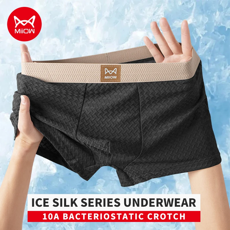 

MiiOW 3 шт. мужские трусы-боксеры из ледяного шелка 10A, антибактериальные, дышащие, освежающие, летние мужские трусы-боксеры