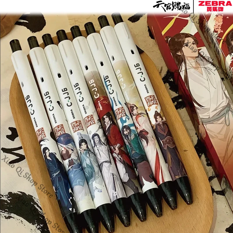 

Heaven Official's Blessing Push button type neutral pen Student stationery supplies 0.5mm black Water Pen exquisite High Quality