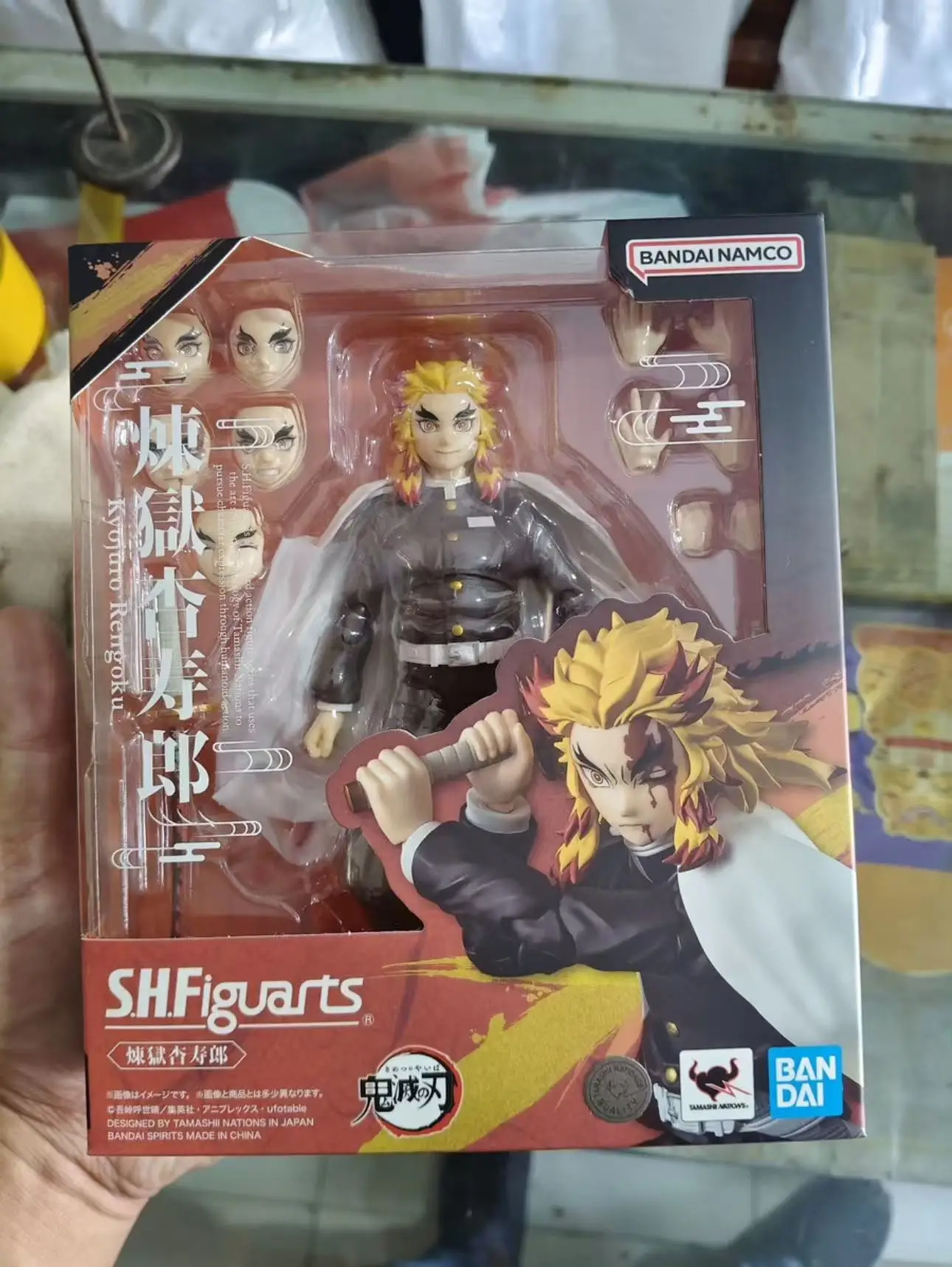 

Bandai SHF Demon Slayer Blade Purgatory Apricot Shouro Yanzhu Big Brother Movie Doll Model