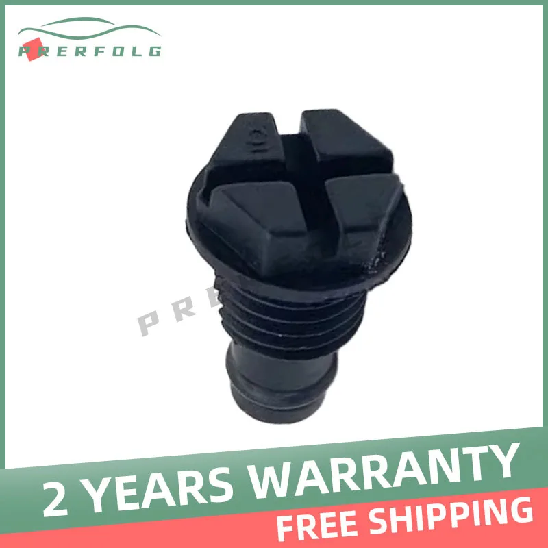 13267637 Applicable to Chevrolet XTS Cruze Yinglang Aiwei Oonkora Chuangku Water Tank Drainage Screw Exhaust Pressure Valve