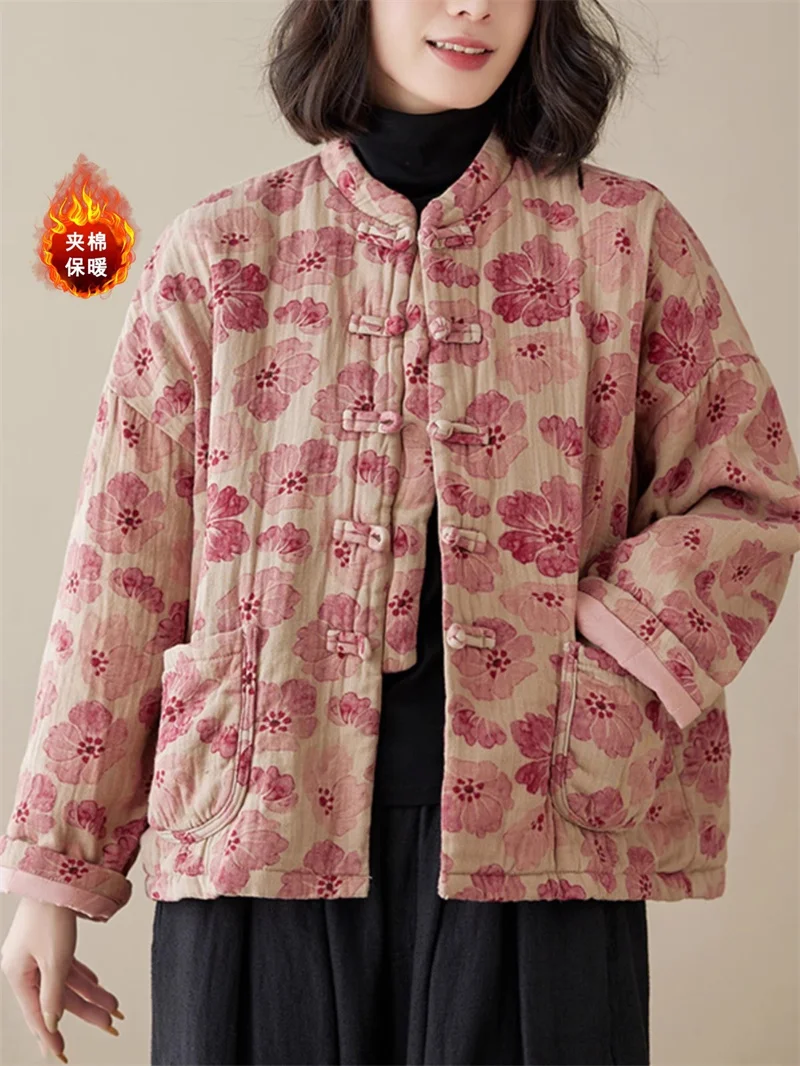 Retro Chinese Style Cotton Linen Floral Jacket Women\'s National Style Standing Collar Buckle Loose Short Quilted Coat Z3950