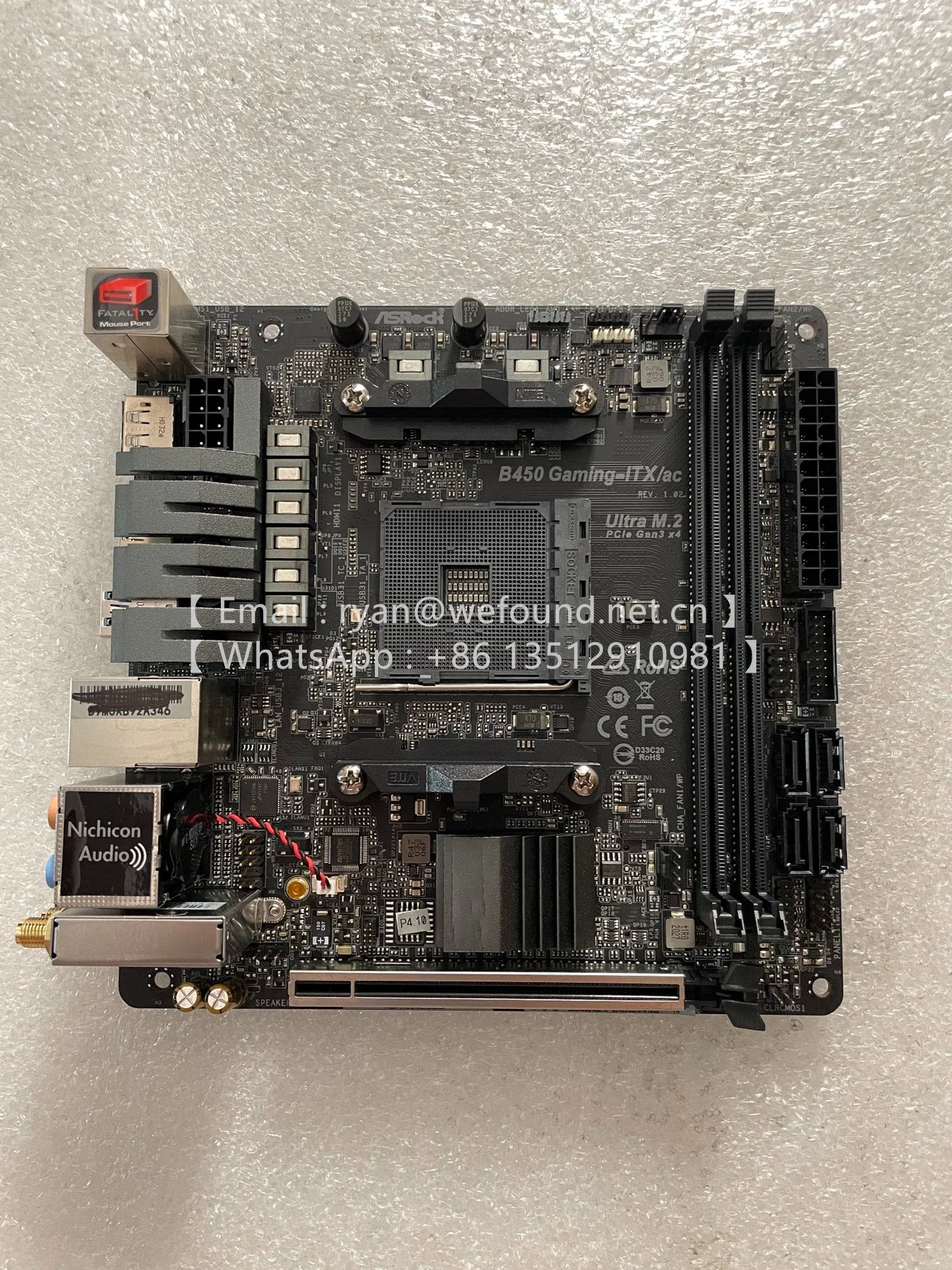 

B450 Gaming-ITX/ac