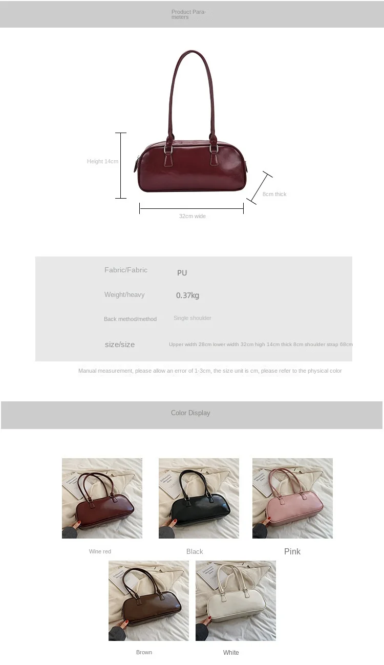 2024 New Trendy Row Hundred Shoulder Underarm Baguette Bag