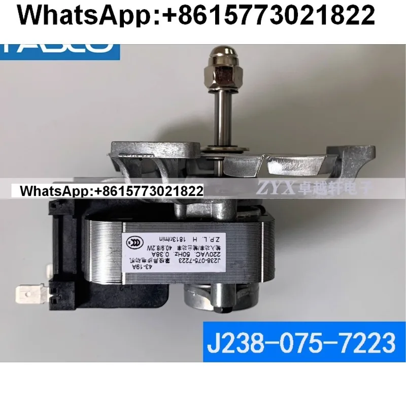 

J238-075-7223 Constant temperature drying oven incubator oven CE CCC high temperature resistant fan motor