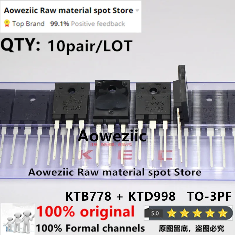 Aoweziic 2021 + 100% nowy importowany oryginalny KTB778 KTD998 2 sb778 2 sd998 B778 D998 TO-3PF tranzystor wzmacniacz Audio