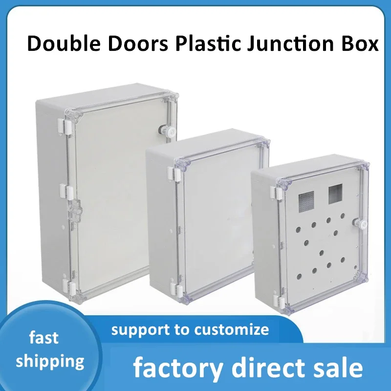 Waterproof Plastic Distribution Box with Transparent Door Outdoor Switch Protection Double Door Inner And Outer Design Instrumen