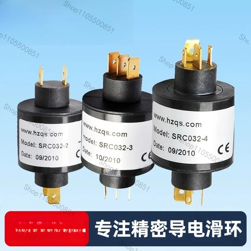SRC032-2, SRC032-3, SRC032-4 Directly Connected Conductive Slip Rings Can Replace Mercury Slip Rings