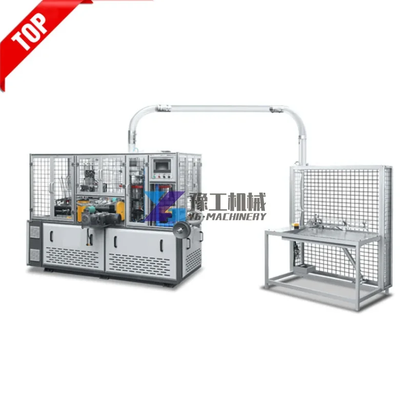 High Speed Automatic 100pcs/min Paper Cup Machine Disposable Paper Bowl Cup Making Machine