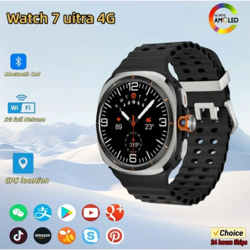 2025 New W7 5G Fitn… - image