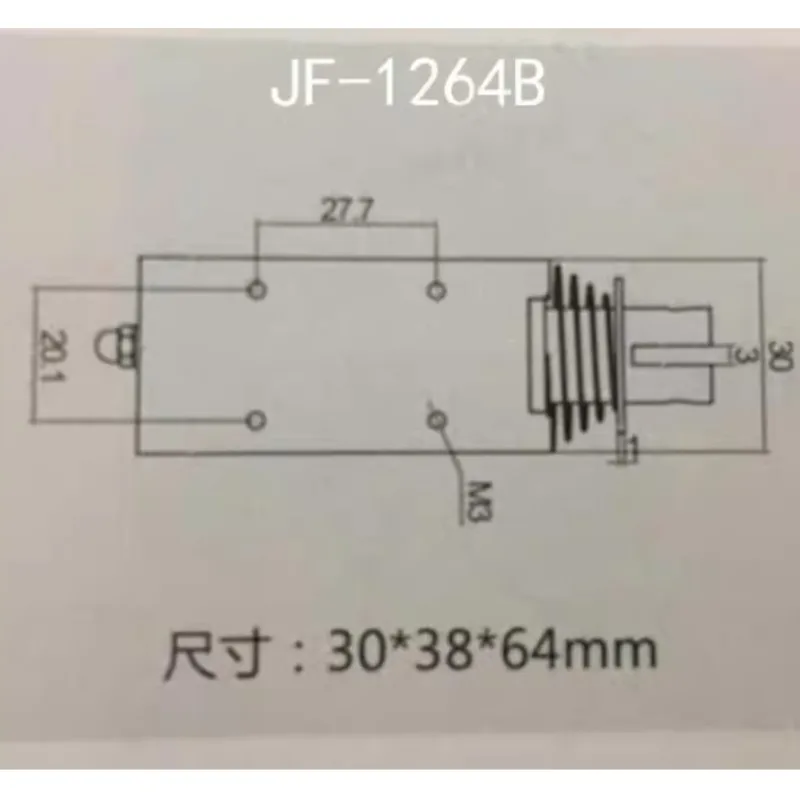 JF-1264B 12V 24V DC 2.5A 10mm 55N Open Frame Solenoid Electromag net Push / Pull type