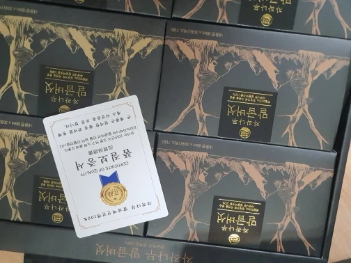 구매후기