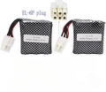 2Pcs batteries