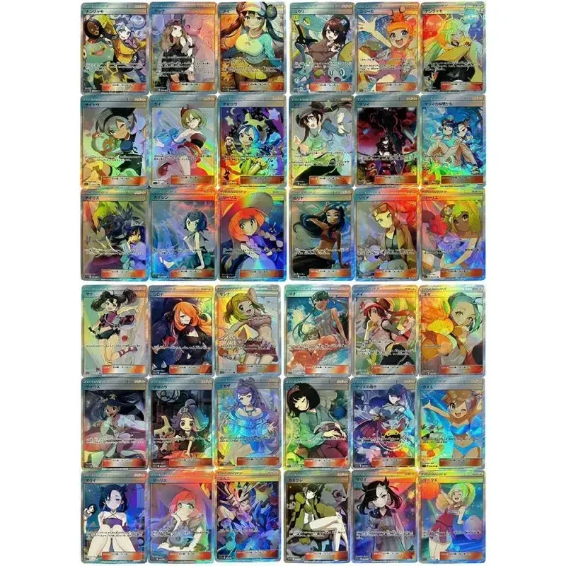 18 sztuk/zestaw Anime bogini Pokemon DIY ACG karta błysk laserowy Rosa Lusamine zabawki dla chłopców kolekcjonerskie kartki prezent urodzinowy