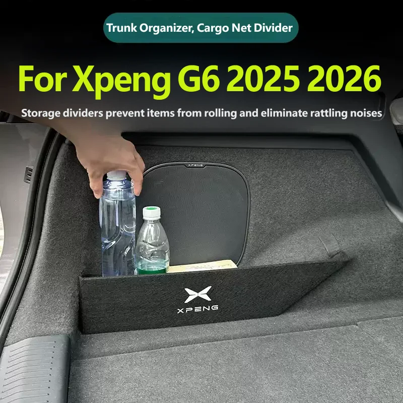 Car Accessories For Xpeng G6 2025 2026 Trunk Partition Board Left & Right Divider Board Practical Automotive Accessories