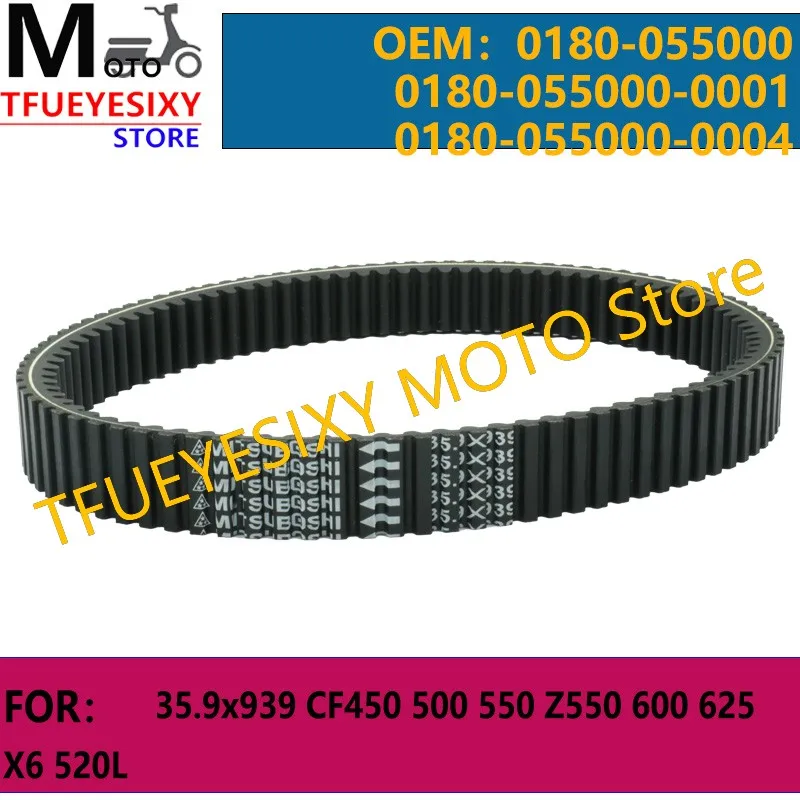 

TFUEYESIXY Kevlar 35.9x939 Drive Belt For CFMoto 0180055000 X5 X6 Z6-EX 520L CFORCE CF450 500 550 600 0180-055000-0001