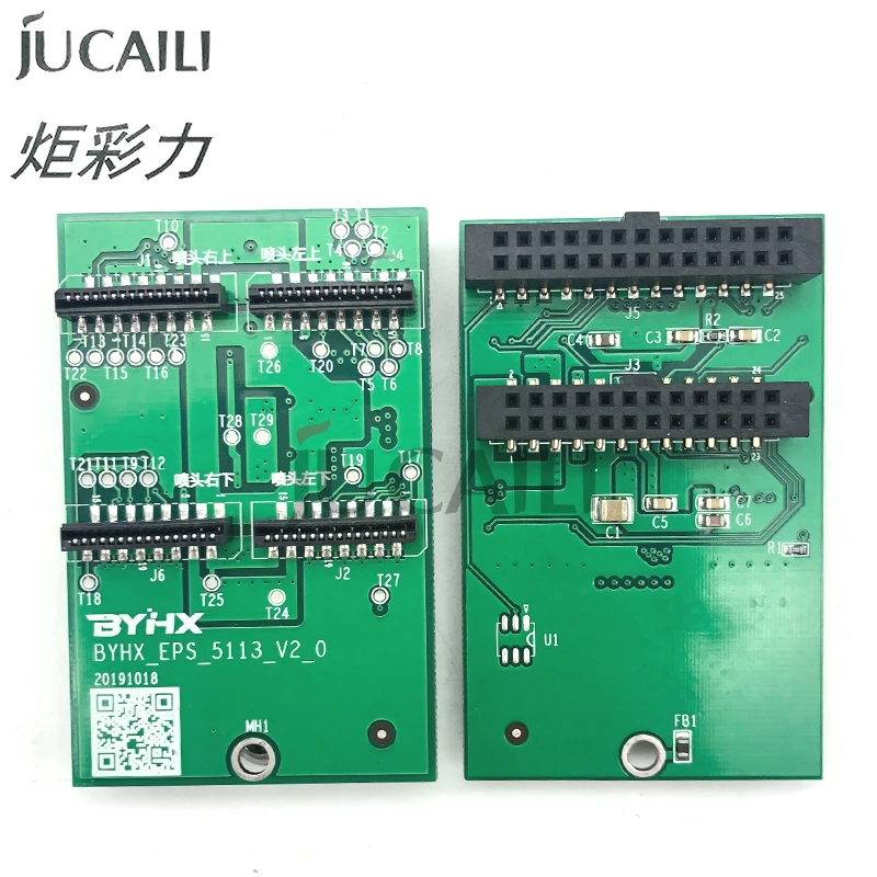 

JUCAILI Top quality BYHX 5113 for Epson 4720 printer parts carriage board card BYHX_EPS_5113_V2.0 head connecting card