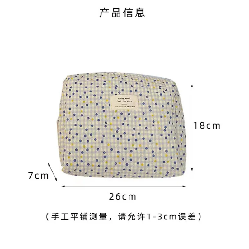 Korean Floral Makeup Bag Multifunctional Quilted Cosmetic Pouch Large Capacity Travel Toiletry Bags Female Zipper Beauty Case