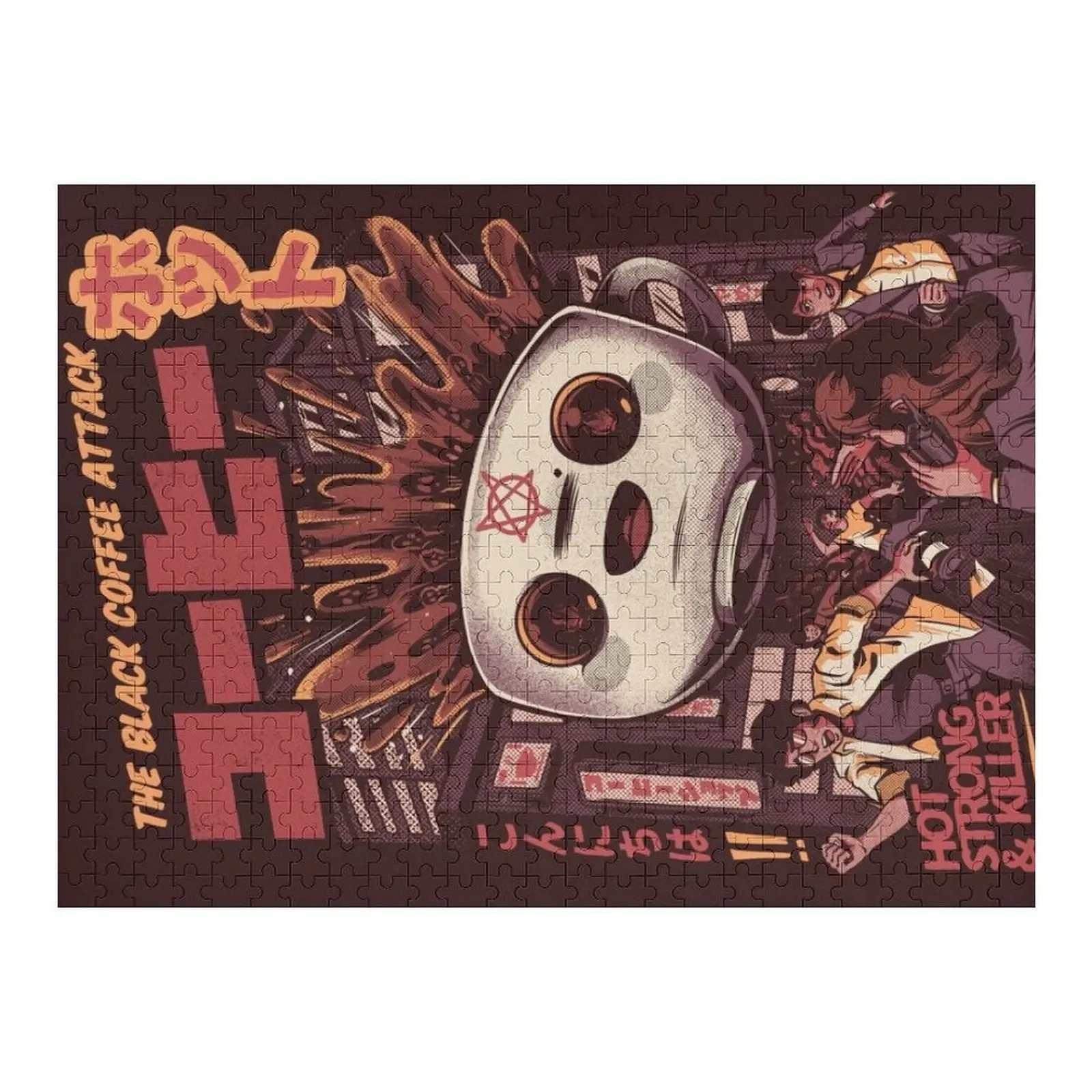 

Black magic coffee Jigsaw Puzzle Christmas Gifts Wooden Name Puzzle